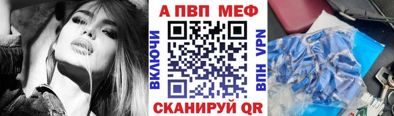 MDMA Моршанск