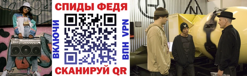 Amphetamine Розовый  ссылка на мегу как зайти  Моршанск  продажа наркотиков 
