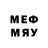 МЕТАДОН methadone Sarah Dorgan