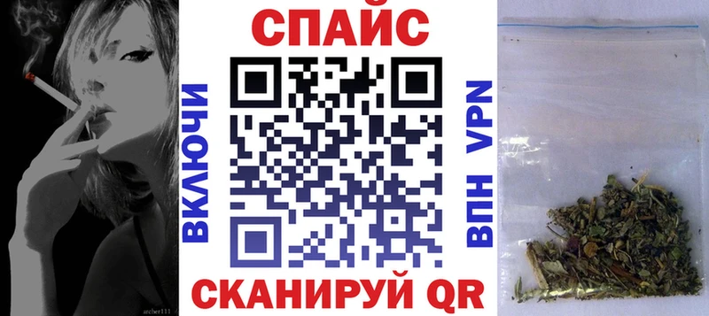 Бутират оксибутират площадка как зайти Моршанск