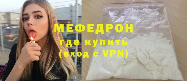 дживик Заводоуковск