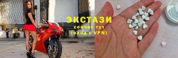 кокаин VHQ Бородино