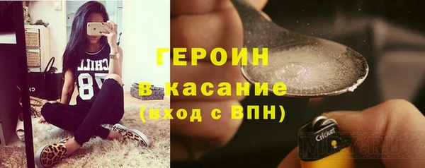 бошки Верея