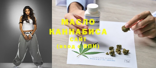 кокаин VHQ Бородино