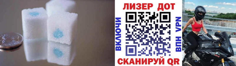 ЛСД экстази ecstasy mega как зайти Моршанск купить сайты