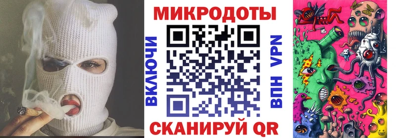 Псилоцибиновые грибы прущие грибы купить цена Моршанск